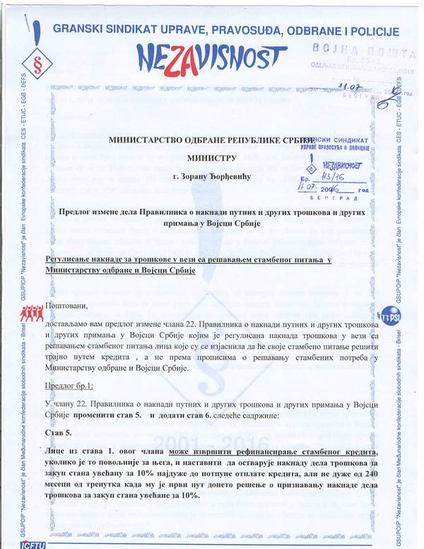 OB1 Predlog izmene