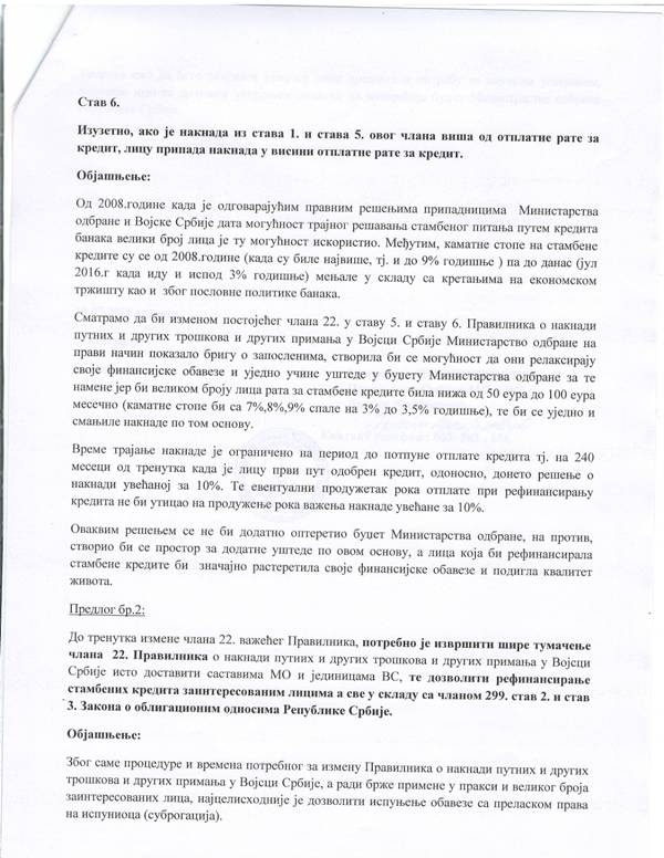 OB2 Predlog izmene