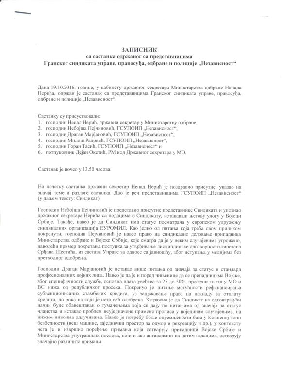 NEZAVISNOST31102016