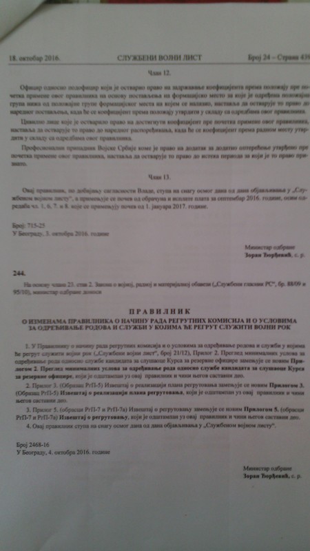 SVL 3