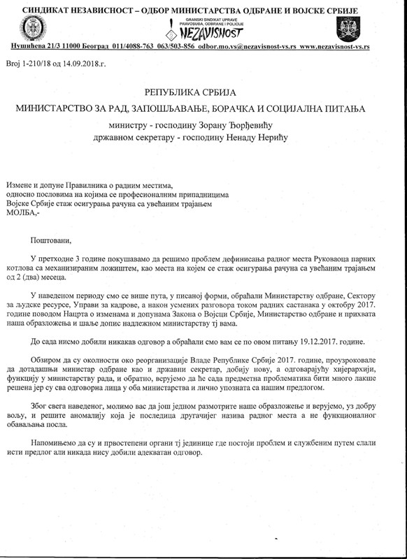 Orlic 1