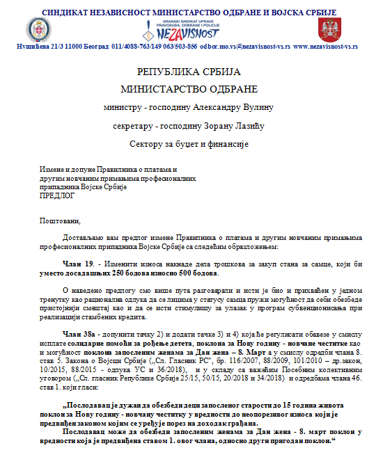 dopuna2