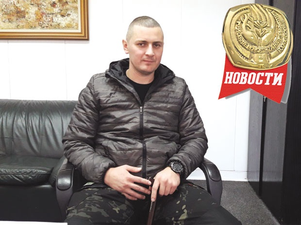 Milos Milosevic