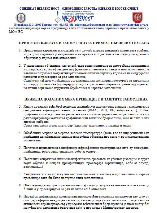 Iniciajtiva3