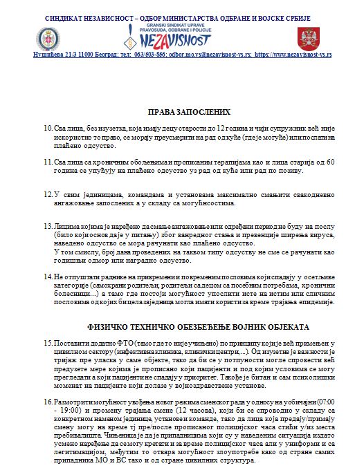 Iniciajtiva4