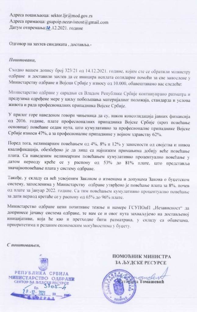 2021 12 29 ODGOVOR MO NA DOPIS SOLIDARNA