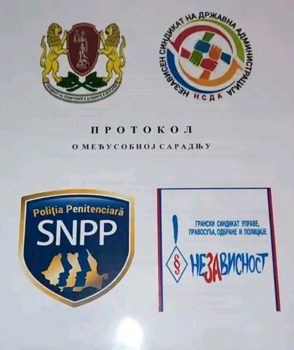 GO UPOIP 03 2023 6