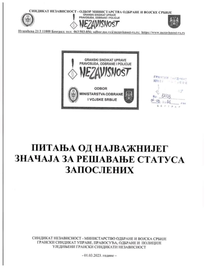 izmeneZOVS